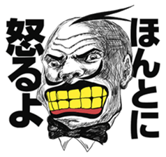 Hey Manager!! Guess what! sticker #4934051