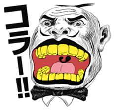 Hey Manager!! Guess what! sticker #4934052