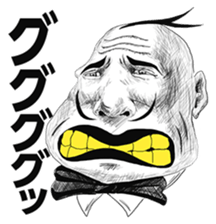 Hey Manager!! Guess what! sticker #4934054