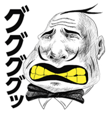 Hey Manager!! Guess what! sticker #4934054