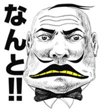 Hey Manager!! Guess what! sticker #4934056