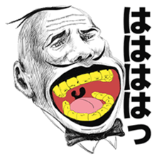 Hey Manager!! Guess what! sticker #4934058