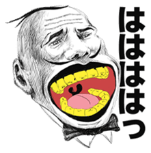 Hey Manager!! Guess what! sticker #4934058