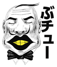 Hey Manager!! Guess what! sticker #4934059