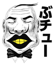 Hey Manager!! Guess what! sticker #4934059