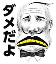 Hey Manager!! Guess what! sticker #4934060