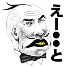 Hey Manager!! Guess what! sticker #4934062