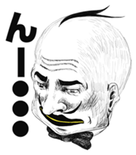 Hey Manager!! Guess what! sticker #4934063