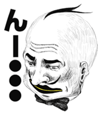 Hey Manager!! Guess what! sticker #4934063