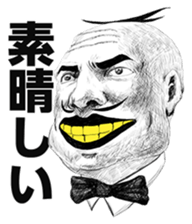 Hey Manager!! Guess what! sticker #4934064