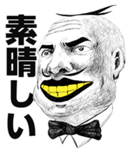 Hey Manager!! Guess what! sticker #4934064