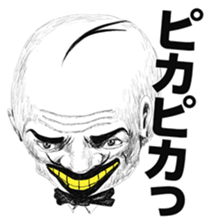 Hey Manager!! Guess what! sticker #4934066