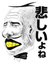 Hey Manager!! Guess what! sticker #4934067