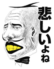 Hey Manager!! Guess what! sticker #4934067