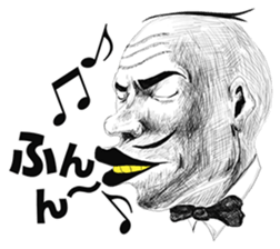 Hey Manager!! Guess what! sticker #4934069