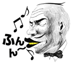 Hey Manager!! Guess what! sticker #4934069