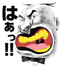 Hey Manager!! Guess what! sticker #4934073