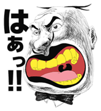 Hey Manager!! Guess what! sticker #4934073