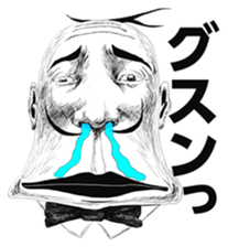 Hey Manager!! Guess what! sticker #4934074