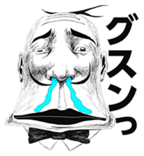 Hey Manager!! Guess what! sticker #4934074