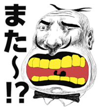 Hey Manager!! Guess what! sticker #4934075