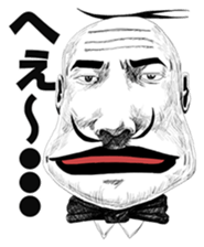 Hey Manager!! Guess what! sticker #4934078