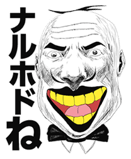 Hey Manager!! Guess what! sticker #4934081