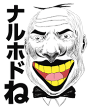 Hey Manager!! Guess what! sticker #4934081