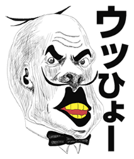 Hey Manager!! Guess what! sticker #4934083