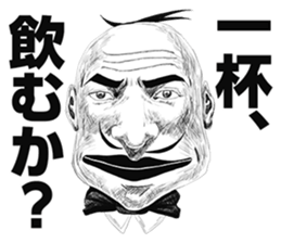 Hey Manager!! Guess what! sticker #4934084