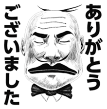 Hey Manager!! Guess what! sticker #4934085