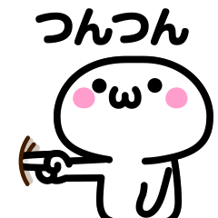 Trick Art By Yoshiyuki Tomatsu