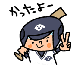 Fight! Baseball sticker #4934126