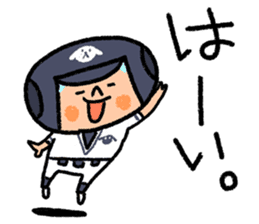 Fight! Baseball sticker #4934128