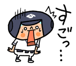 Fight! Baseball sticker #4934129