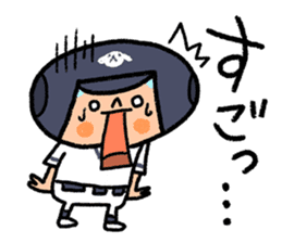 Fight! Baseball sticker #4934129