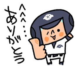 Fight! Baseball sticker #4934131