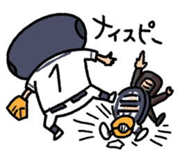 Fight! Baseball sticker #4934133