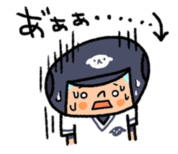 Fight! Baseball sticker #4934134