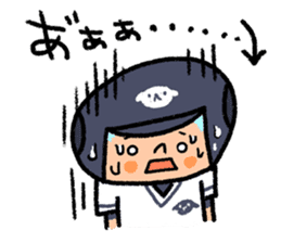 Fight! Baseball sticker #4934134