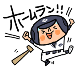 Fight! Baseball sticker #4934138