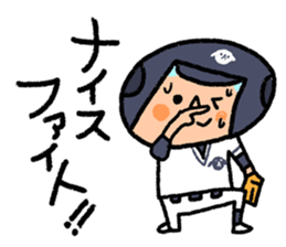 Fight! Baseball sticker #4934140