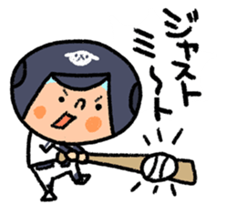 Fight! Baseball sticker #4934142