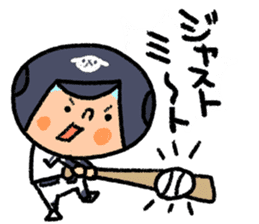 Fight! Baseball sticker #4934142