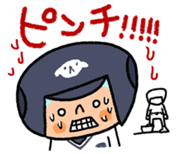 Fight! Baseball sticker #4934144