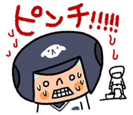 Fight! Baseball sticker #4934144