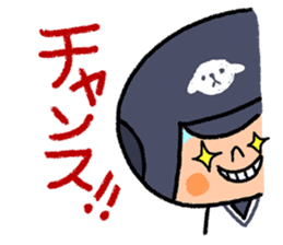 Fight! Baseball sticker #4934145