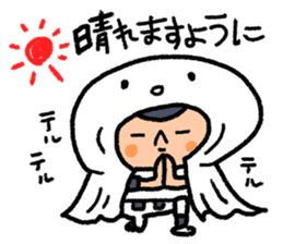 Fight! Baseball sticker #4934147