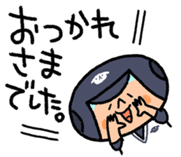 Fight! Baseball sticker #4934148