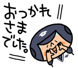 Fight! Baseball sticker #4934148